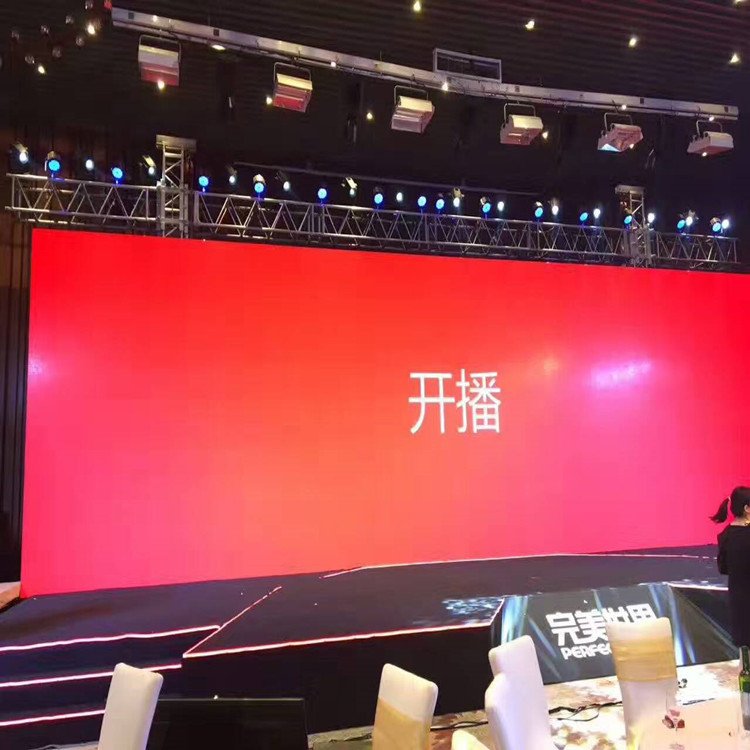 南川P1.8室内全彩显示屏