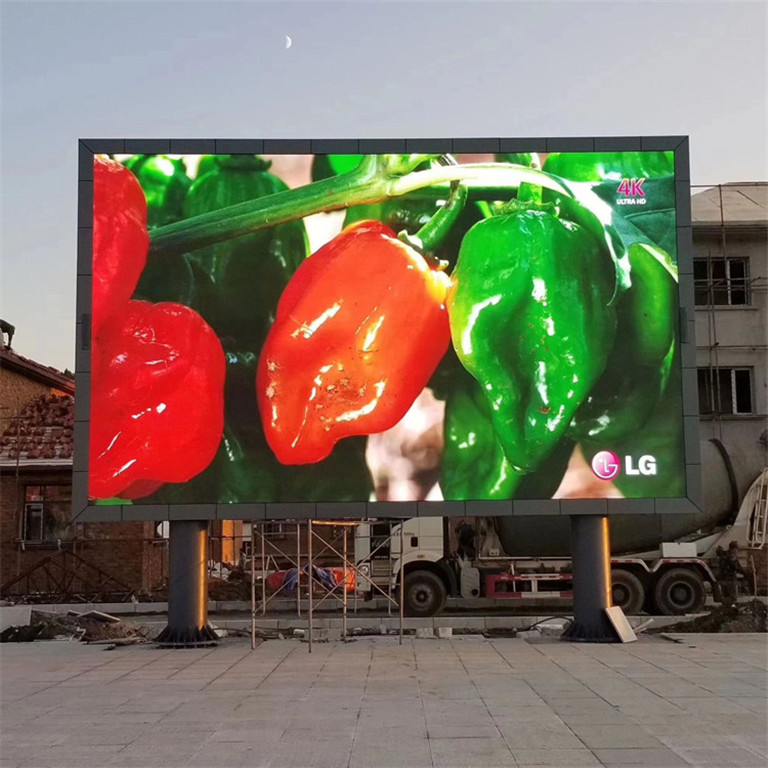 南川户外P5LED显示屏