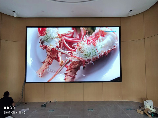 南川会议室p2室内led大屏